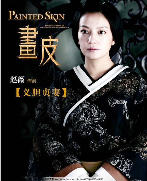 购买阿姆赫斯特学院成绩单